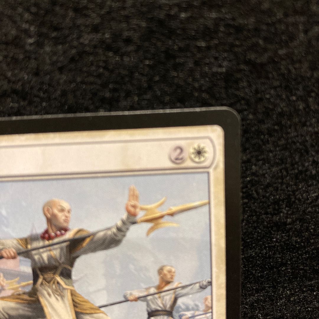 Monastery Mentor Mythology Rare