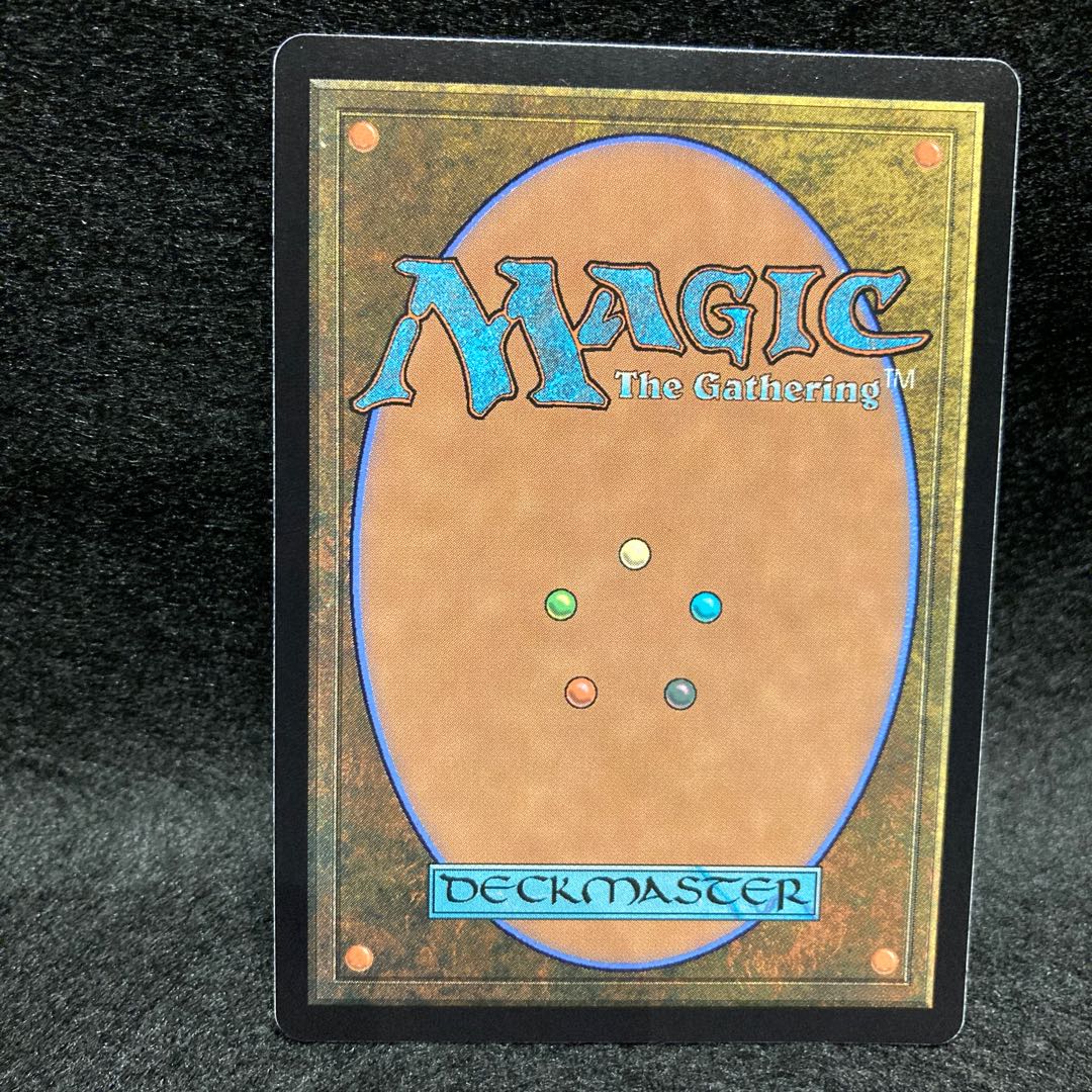 Monastery Mentor Mythology Rare