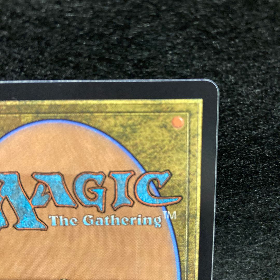 Monastery Mentor Mythology Rare