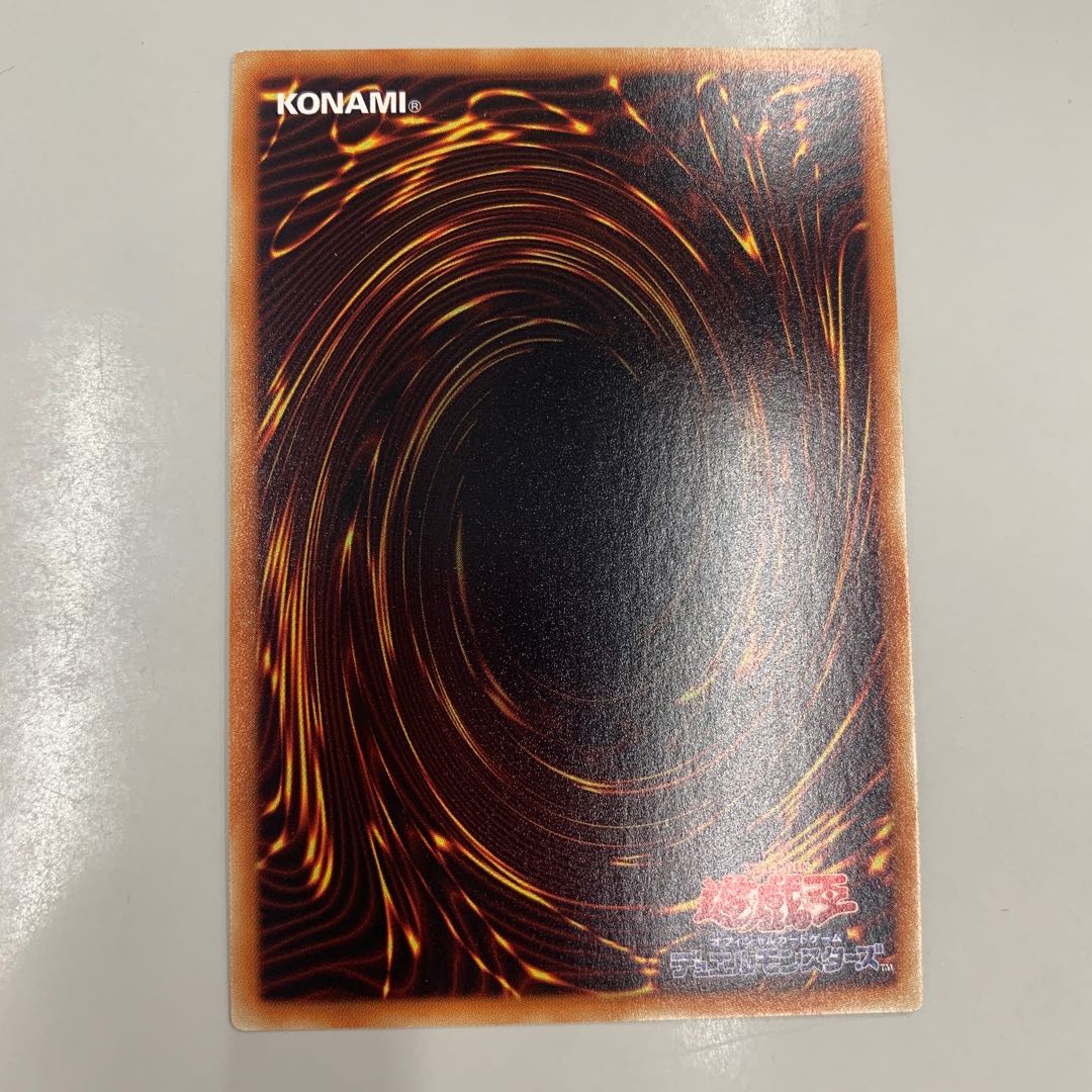 Karakuri Shogun mdl 00 "Burei" Ultra Rare JP043