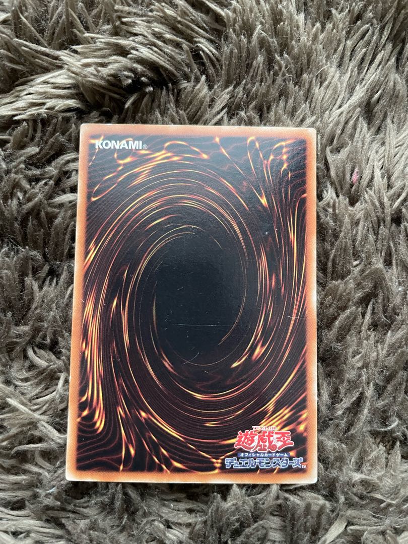 Stardust Dragon Ultra Rare JP040 First Edition