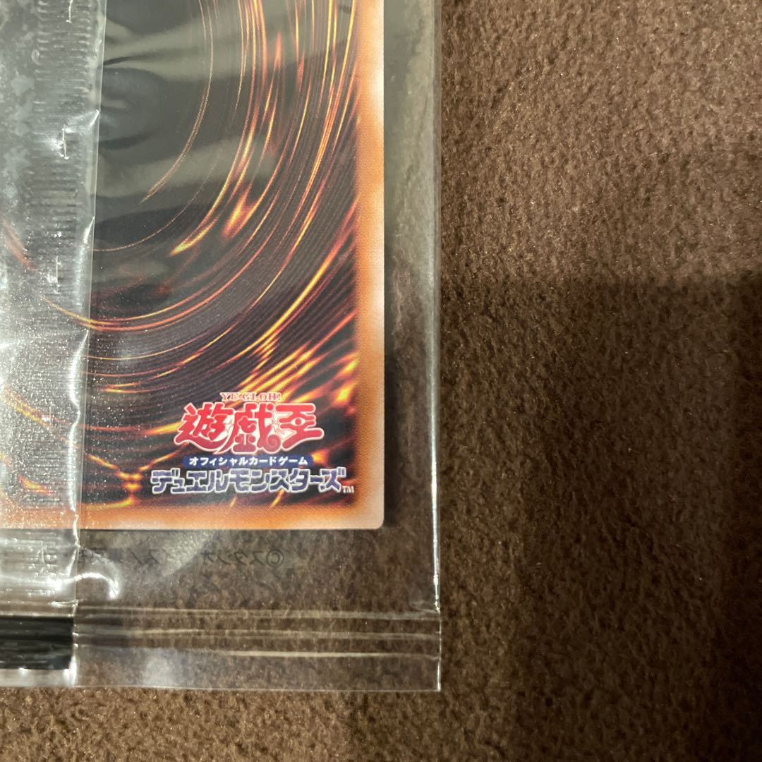 Dark Magician Quarter Century 25th Secret Rare Tokyo Dome Green Ver. Promo Tokyo Dome Kessan Fighting Legend Promo -.