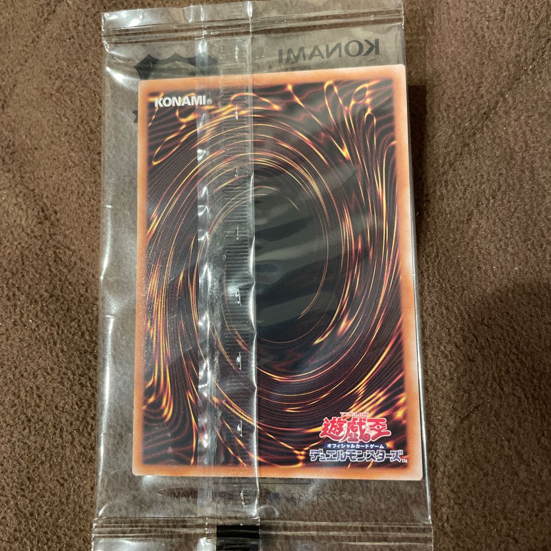 Dark Magician Quarter Century 25th Secret Rare Tokyo Dome Green Ver. Promo Tokyo Dome Kessan Fighting Legend Promo -.