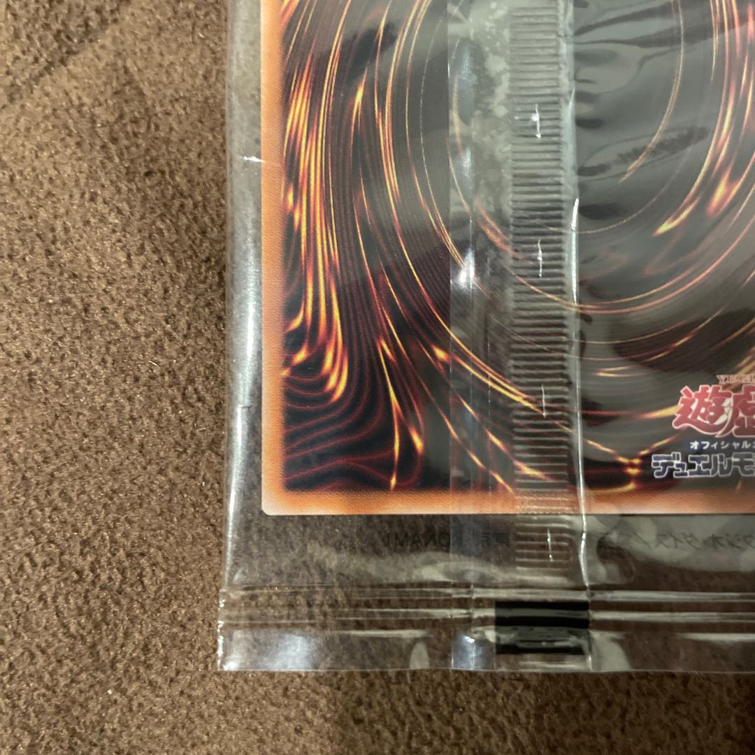 Dark Magician Quarter Century 25th Secret Rare Tokyo Dome Green Ver. Promo Tokyo Dome Kessan Fighting Legend Promo -.