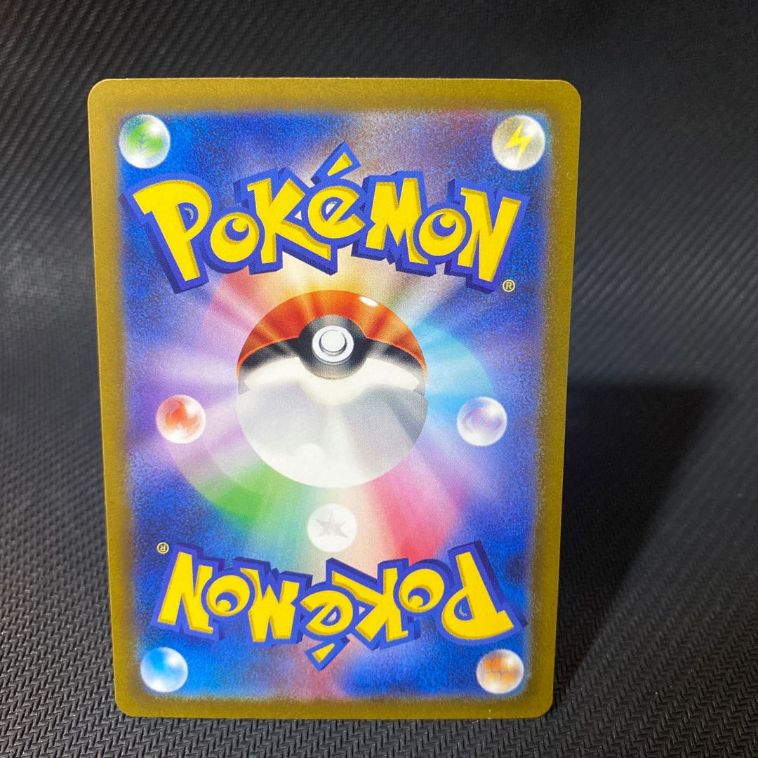 Gardevoirex SAR 348/190 1枚