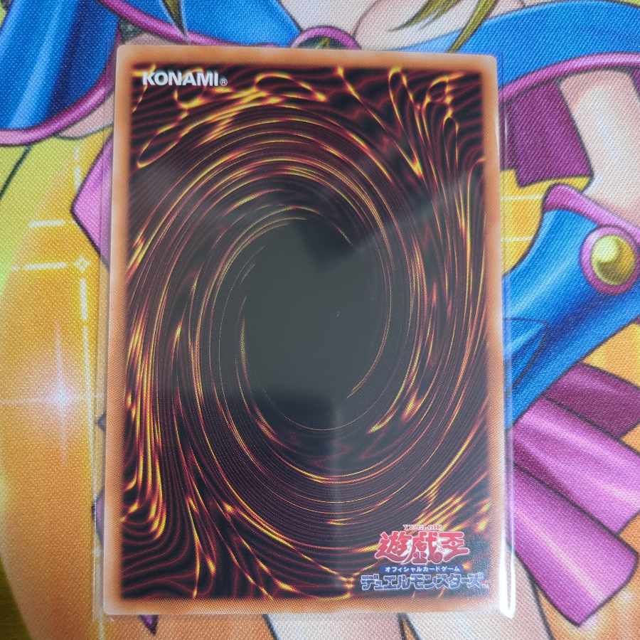 S:P Little Knight Super Rare JP046 Yu-Gi-Oh!