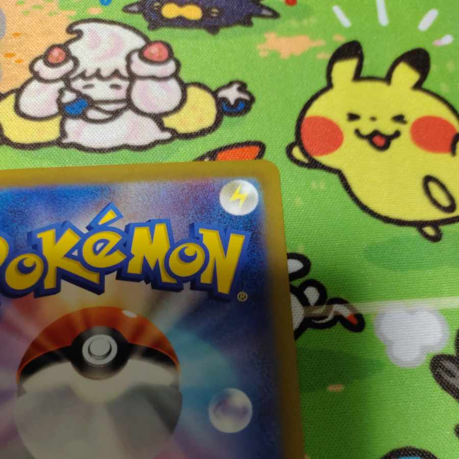 Basic DarknessEnergy UR 095/066