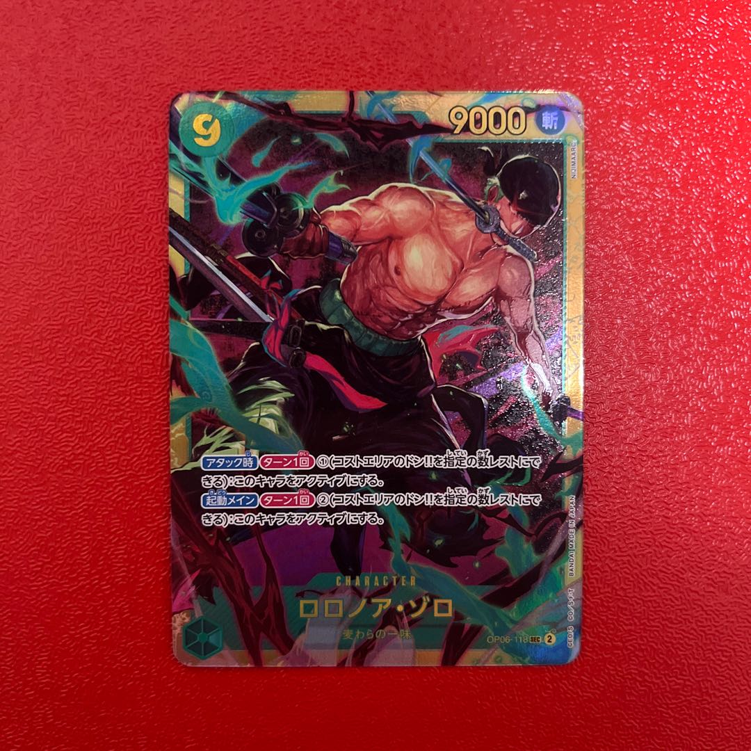 Roronoa Zoro SEC OP06-118