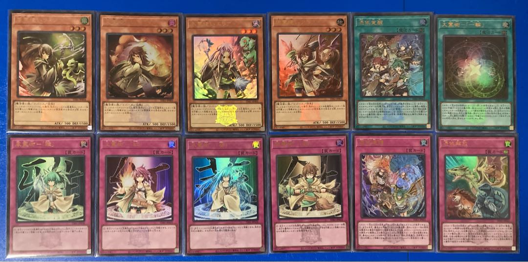 Wynn the Wind Charmer Logo Ultra Rare Eria the Water Charmer Aussa the Earth Charmer Hiita the Fire Charmer Yu-Gi-Oh Spirit Charmers 25th Tokyo Dome