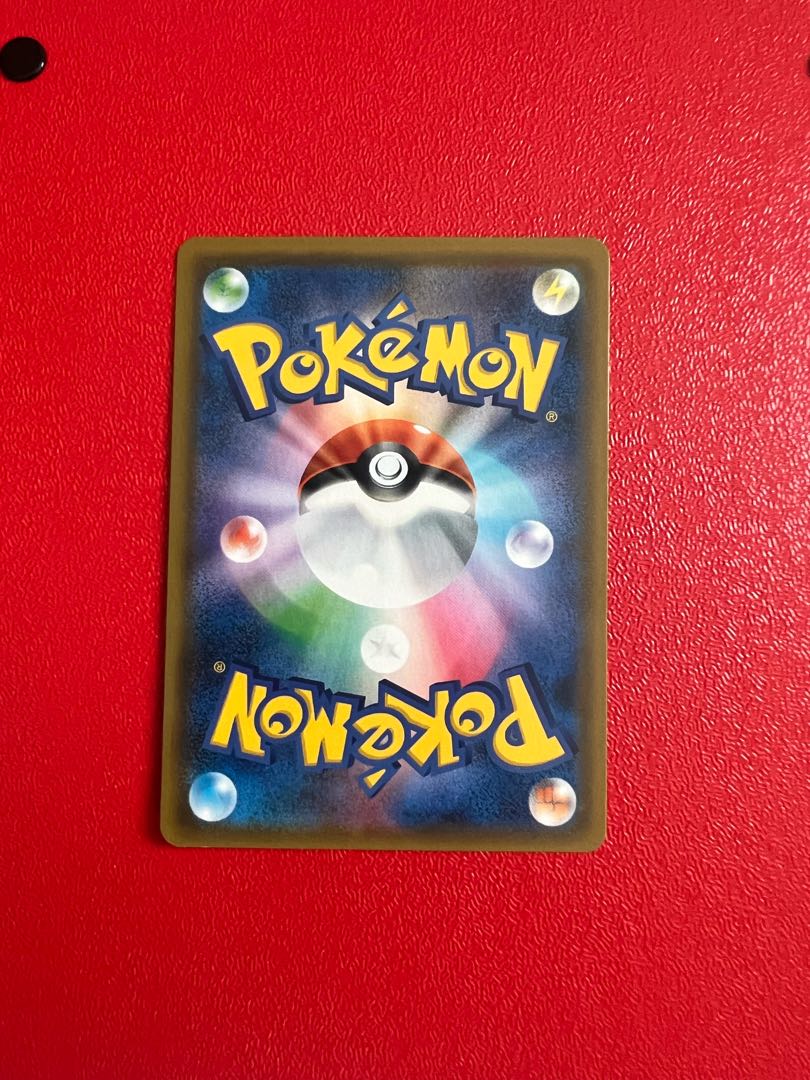 Garchomp & GiratinaGX SR 060/054