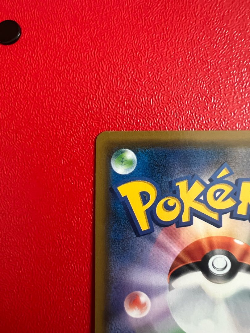 Garchomp & GiratinaGX SR 060/054