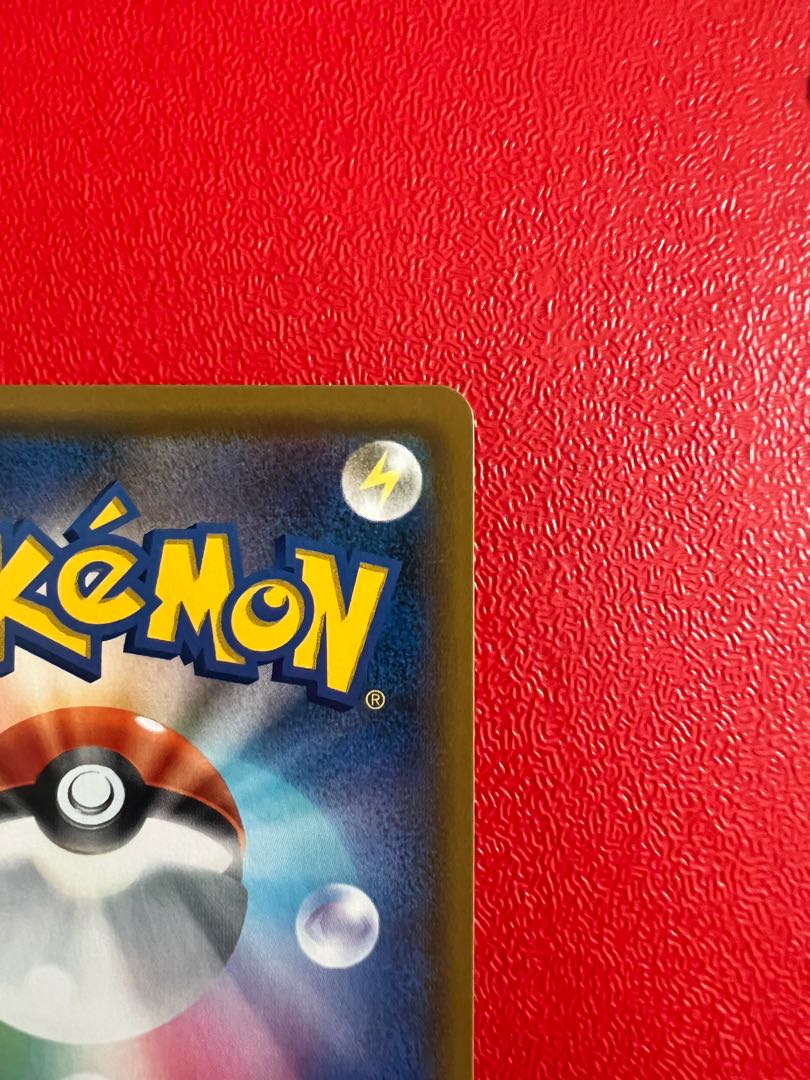 Garchomp & GiratinaGX SR 060/054