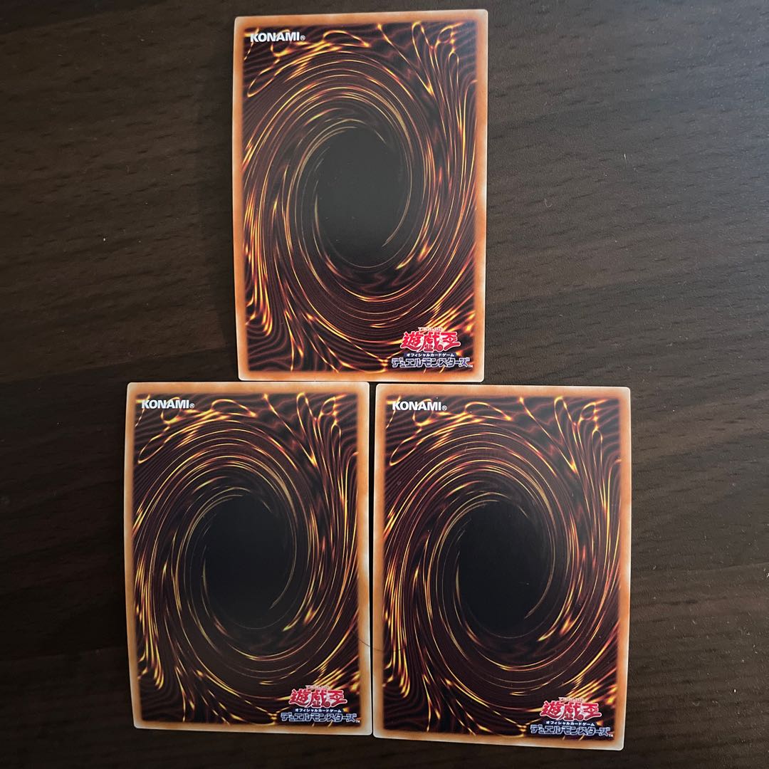 Eldlixir of Scarlet Sanguine Super Rare JP031