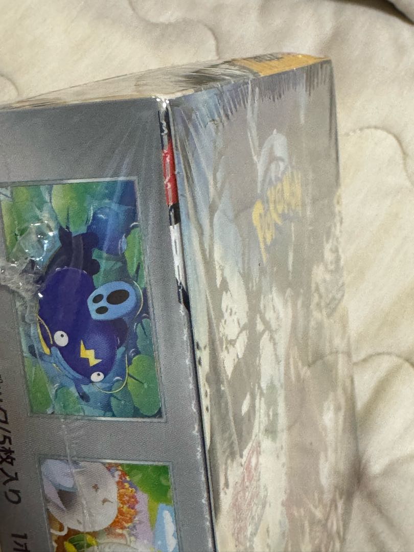 Scarlett & Violet Expansion Pack Clayburst Unopened Box Pokémon 1BOX
