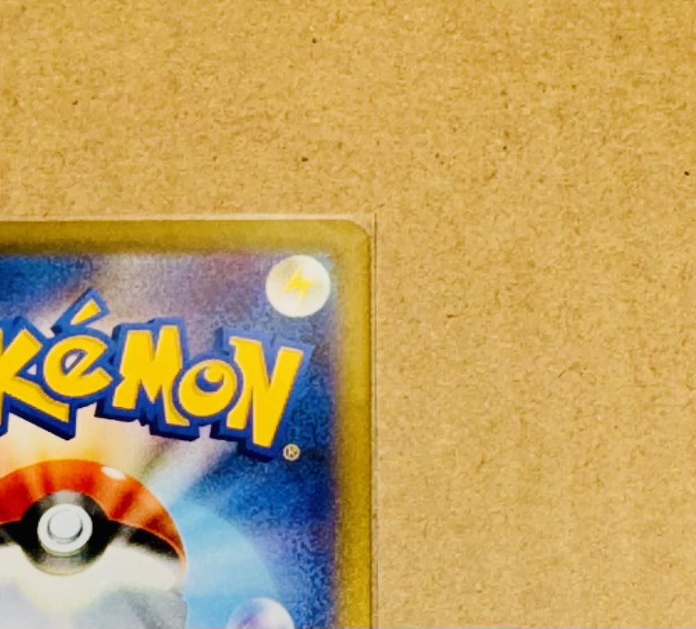 Pokemon Card Dr. Olimp's Spirit sar