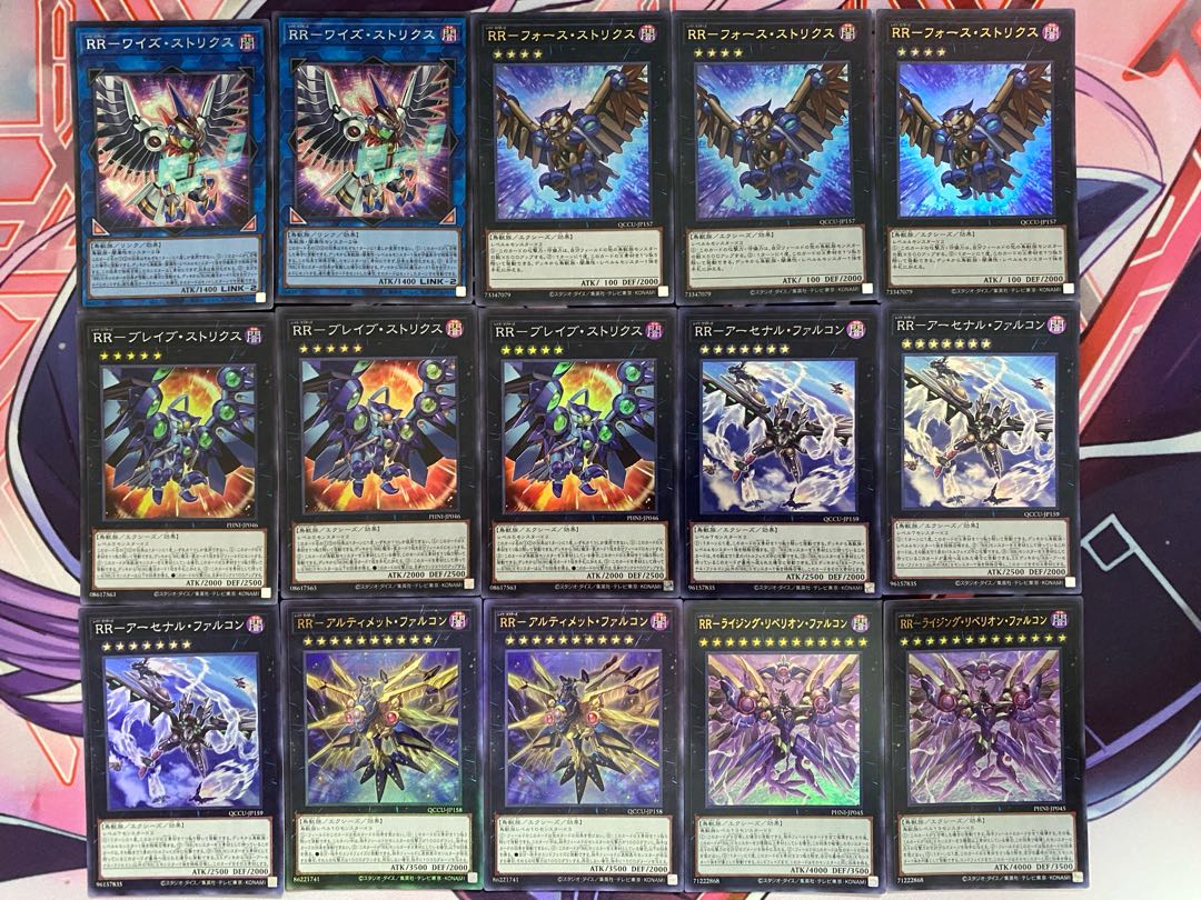 【24時間以内発送】遊戯王 RR(レイドラプターズ)本格構築済みデッキ