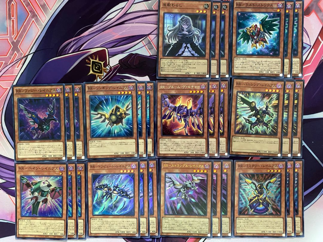 【24時間以内発送】遊戯王 RR(レイドラプターズ)本格構築済みデッキ