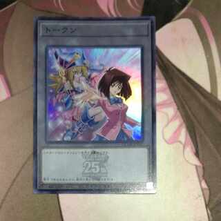 トークン(真崎杏子) スーパーレア QCDB-JPT07 1枚