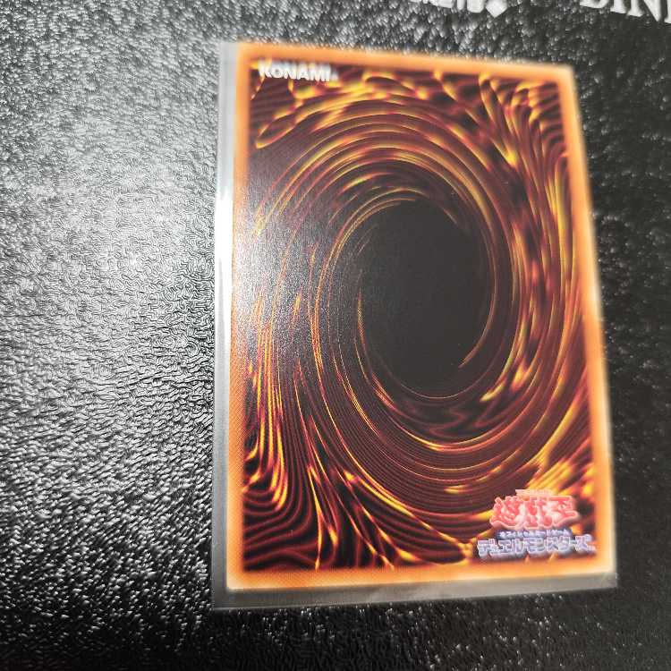 Growlithe Anne Chimera Ultimate Rare JP040