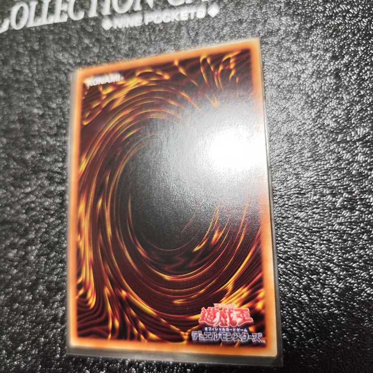 Growlithe Anne Chimera Ultimate Rare JP040