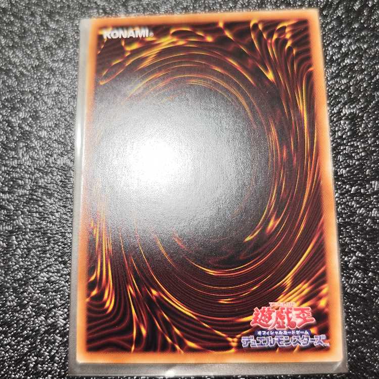 Growlithe Anne Chimera Ultimate Rare JP040