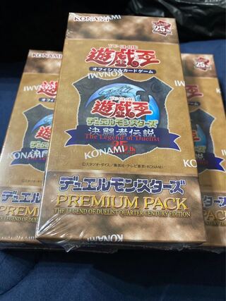 QUARTERCENTURY ART COLLECTION未開封12BOX 状態A-〕QUARTERCENTURYARTCOLLECTION【-】{-}《未開封BOX》