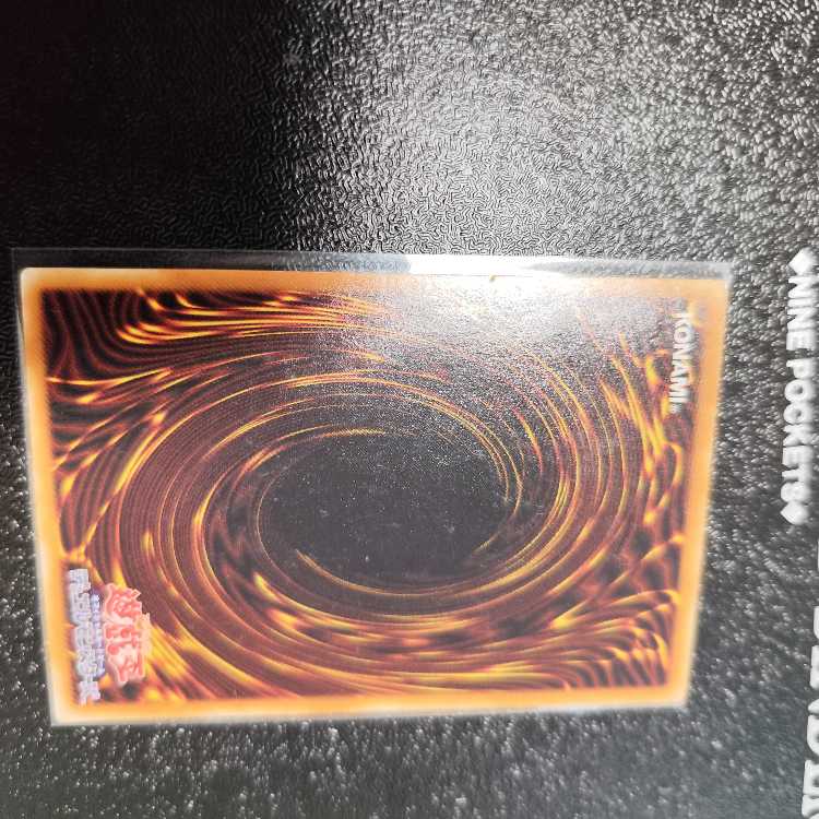 Dark Necrofear Ultra Rare LN-14