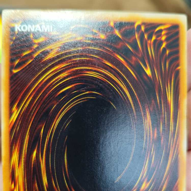 Dark Sage Set Infinite Impermanence Secret Rare JP076 etc. Set Super Polymerization Nibiru Mascarena