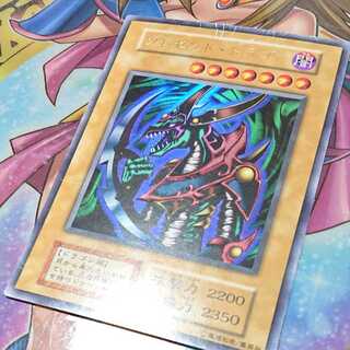 Mikazukinoyaiba Ultra rare