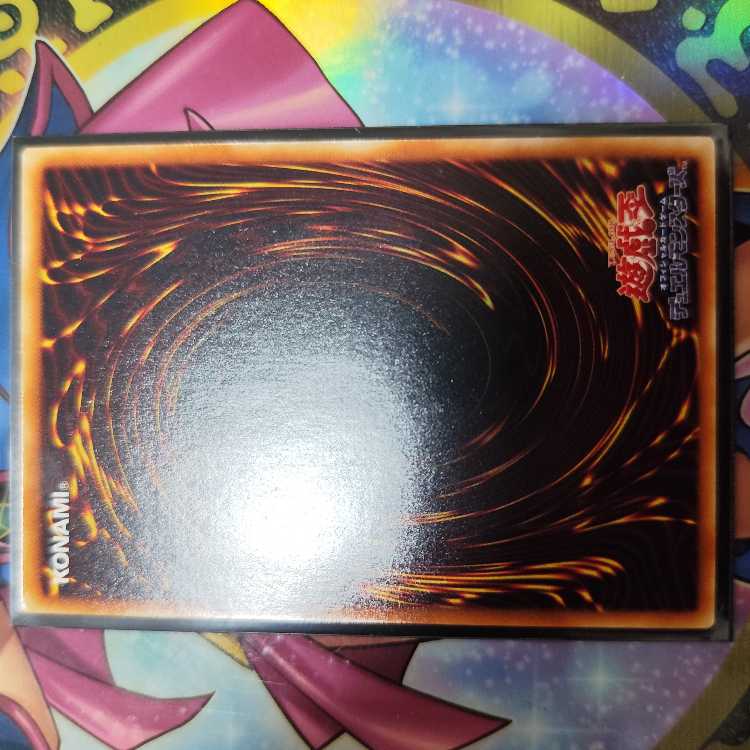 Chaos Anghel - Twin Wings of Chaos - Ultra Rare QCDB-JP037 Anghel and other sets General Purpose Fusion Deployment Arzeus