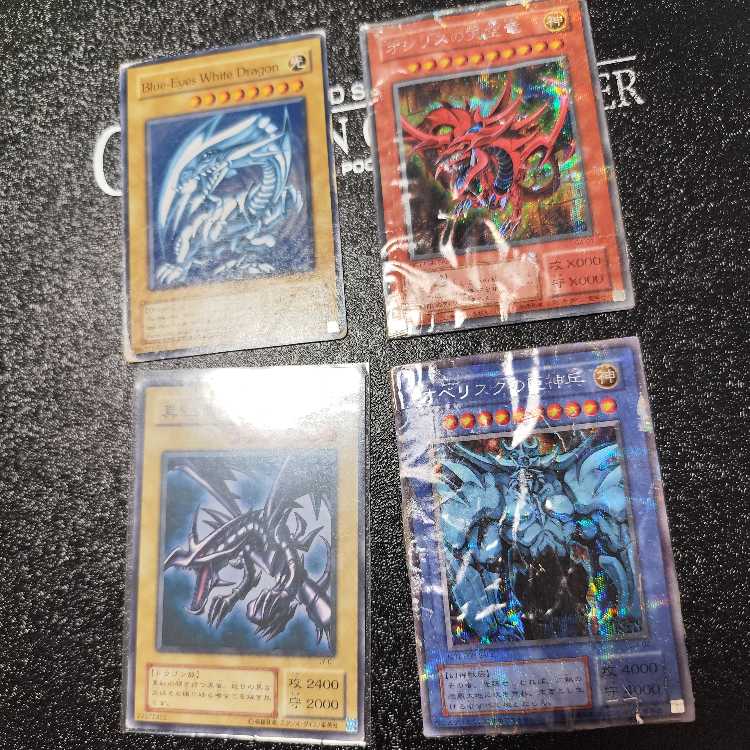 English Snubbull Eyes Blue-Eyes White Dragon Other Summary Oshi Squirrel Obe Squirrel Ku Red-Eyes Black Dragon Search Word ( Relief Ultimate )