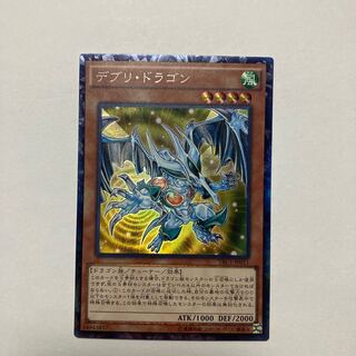 Debris Dragon Collector's Rare JP011