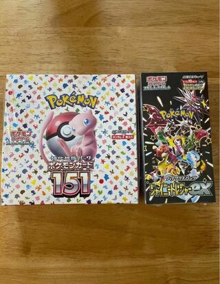 強化拡張パック「ポケモンカード151（イチゴーイチ）」 未開封BOX  2BOX