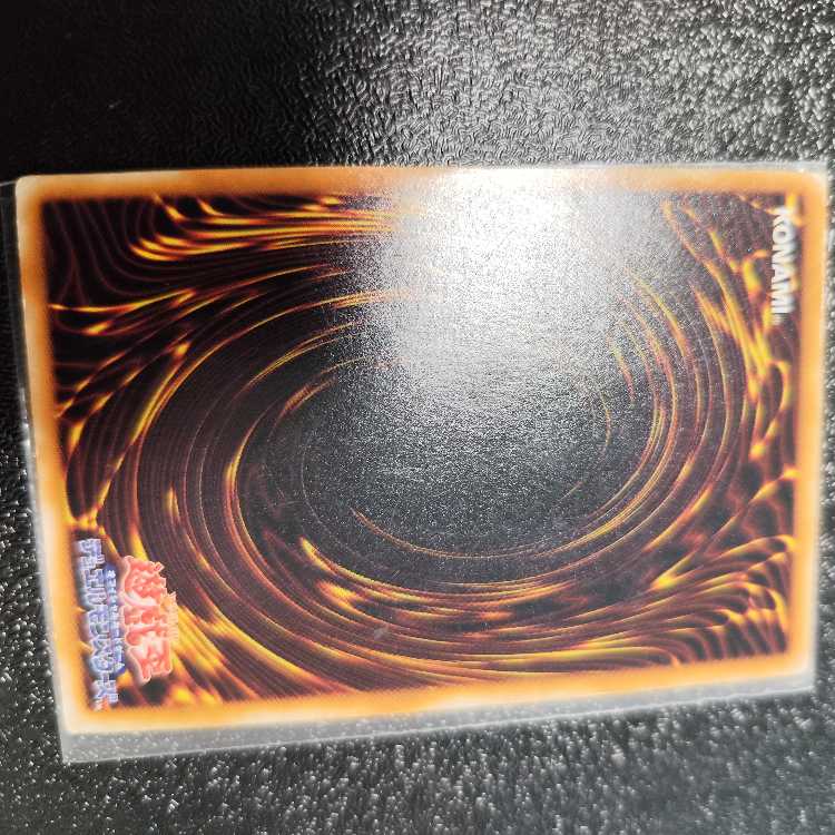 遊戯王 聖なるバリア ミラーフォース 初期 シークレットレア PSA10