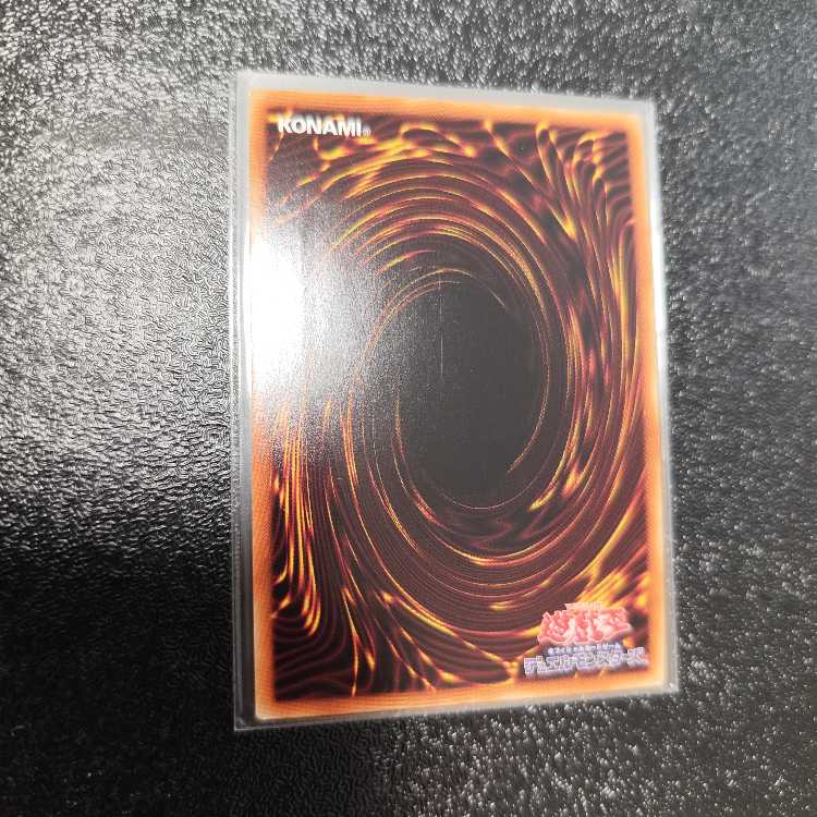 Growlithe Anne Chimera holographic rare JP040