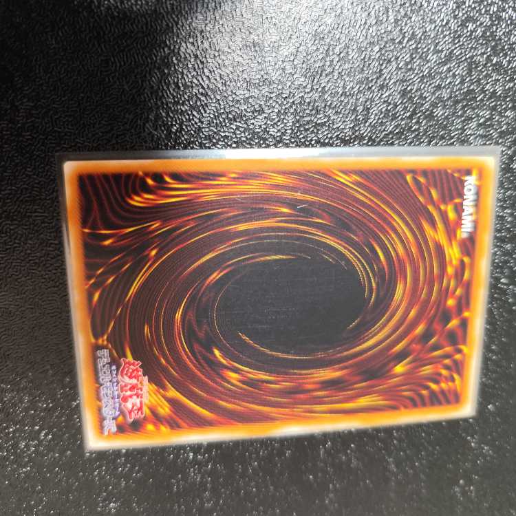 マジシャン・オブ・ブラックカオス【レリーフ】{306-057} アルティメットレア 306-057