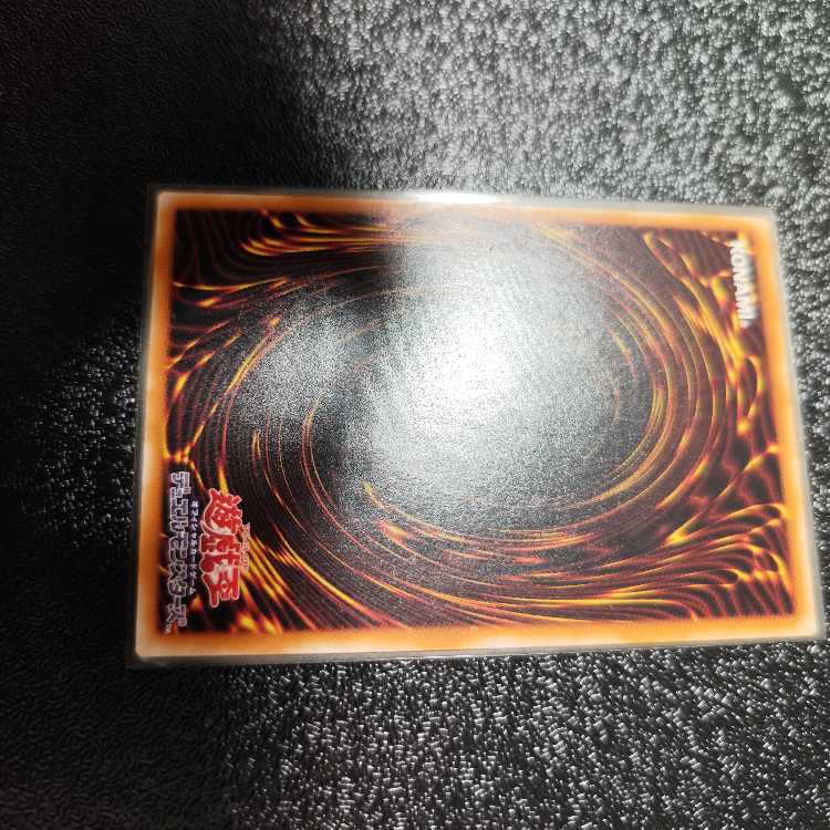 マジシャン・オブ・ブラックカオス【レリーフ】{306-057} アルティメットレア 306-057