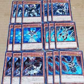 堕天使デッキパーツセット