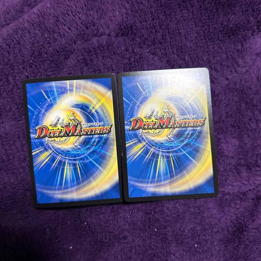 "Reverse Darkness Attack" Brand VR 38/138