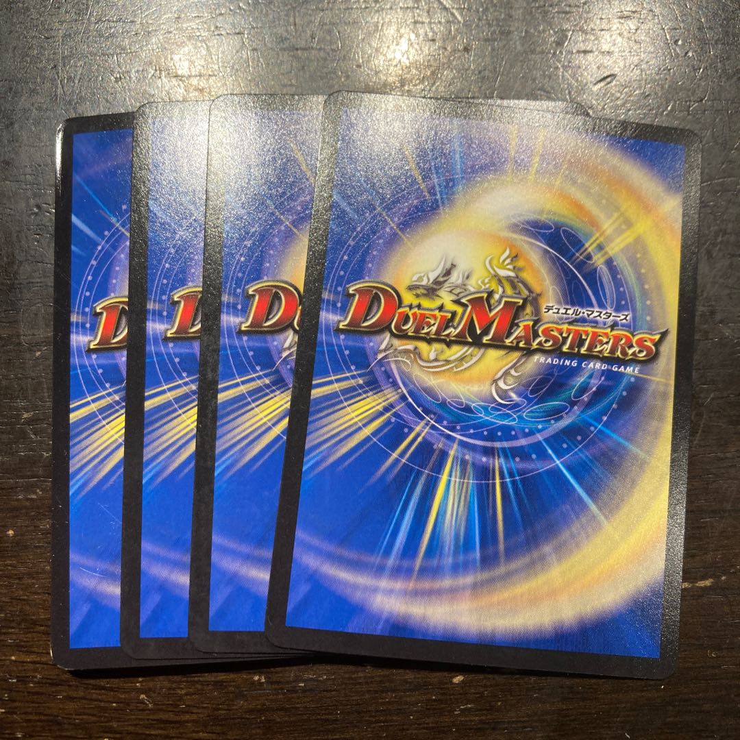 Red mourning demon Gilyard｜Fighting dancing weapon R-foil P53/Y17