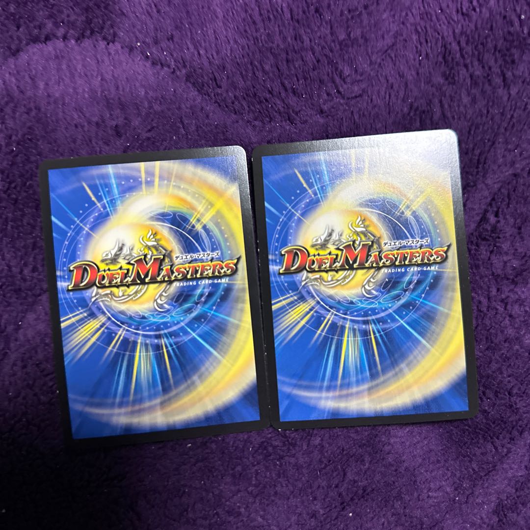 Evolutionary blueprint R-foil Psychic22/Psychic38