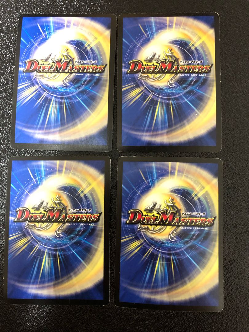 Psychic God Star DEATH, Dragellion SR S3/S5/Y7 1枚