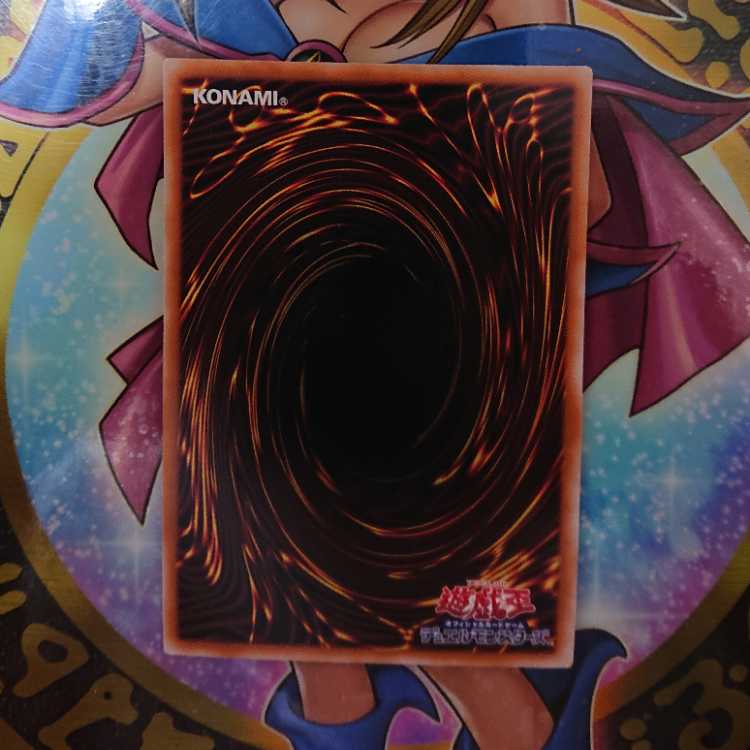 Sentouhime-Rei Secret Rare 23PP-JP020