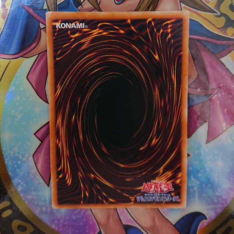 Ruin, Queen of Oblivion [Relief] {SOI-JP034} Ultimate Rare SOI-JP034