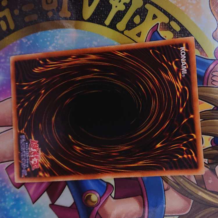 Elemental HERO Rampart Blaster [Relief] {EEN-JP033} Ultimate Rare EEN-JP033