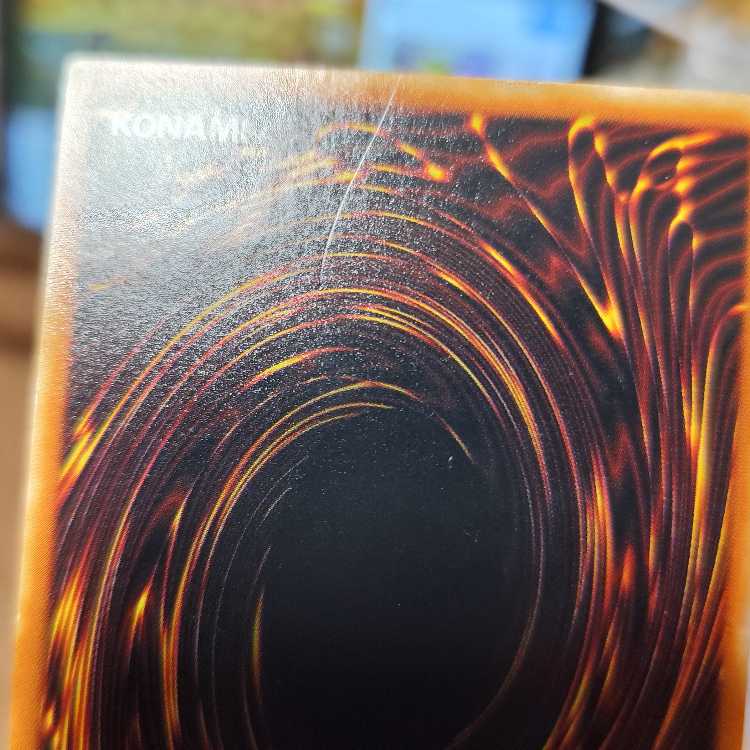 Red-Eyes Darkness Dragon [Relief] {W6S-JP001} Ultimate Rare W6S-JP001