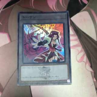 遊戯王 十六夜アキ アキ 私のターン!! SD サンパン ミニスリーブ Amazon.co.jp: △SS 遊 戯 王十六夜アキ アキ 私のターン!! SD