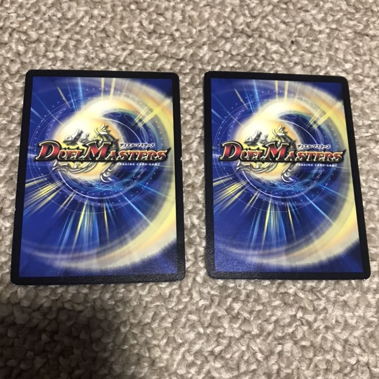 超次元キル・ホール