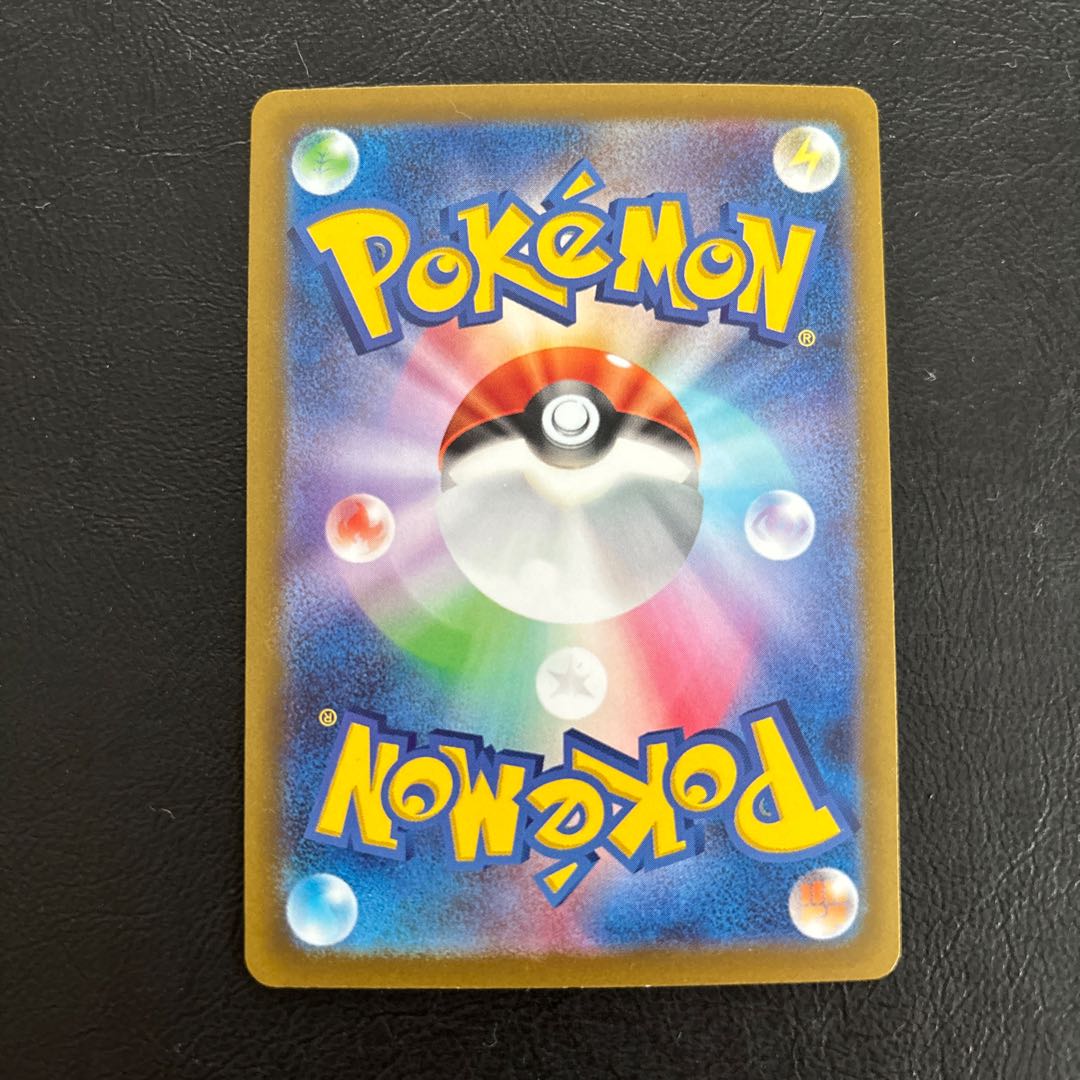 KAI (R spec) 149/172