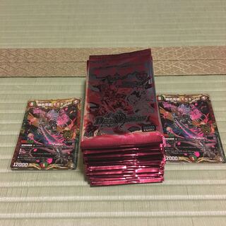 デュエルマスターズキングマスターパック30個セット、おまけ付き！